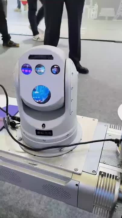 3-in-1 Imaging System for Robotic Dog - UV+IR+VIS