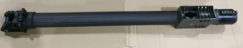 Aircraft arms