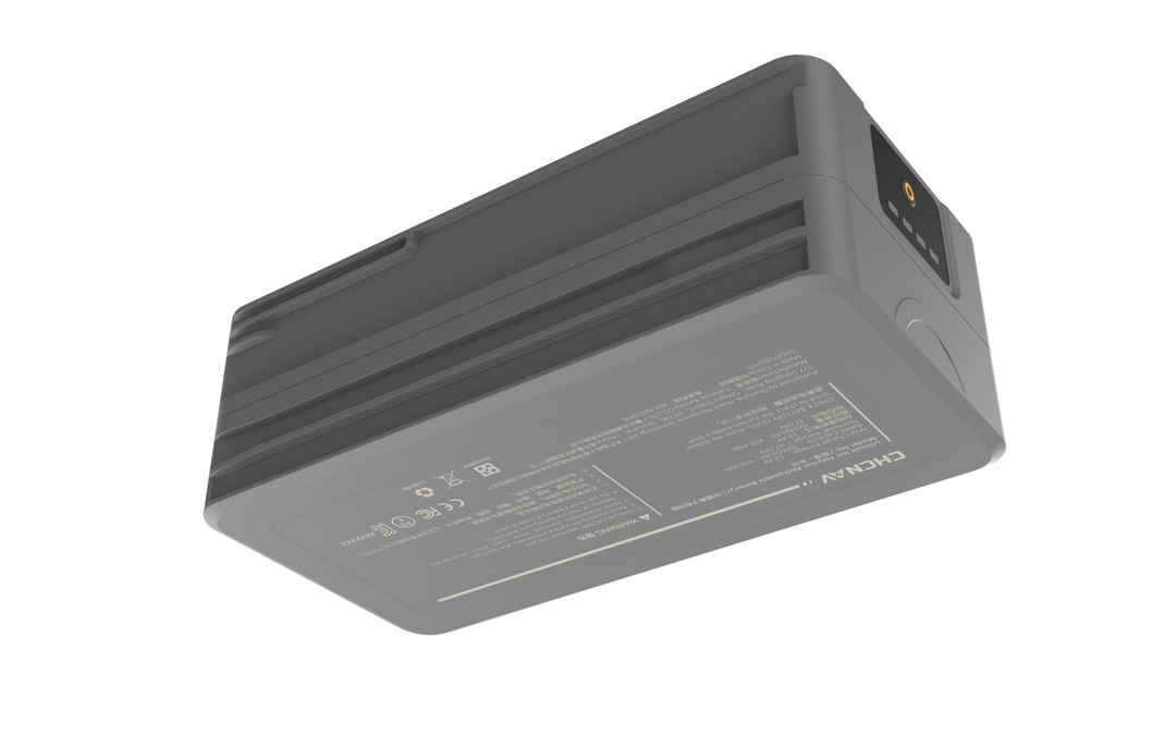 CHCNAV B10 Intelligent Battery (Set)