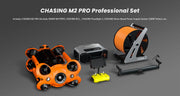 Chasing M2 PRO Professional Set(200M)