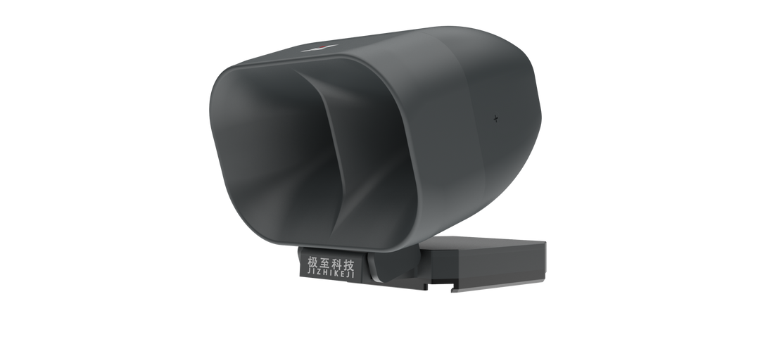 JZ H10 MATRIX SPEAKER – Maverick Drone Systems