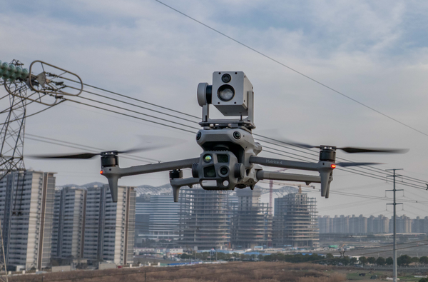 ZH480-mini Corona Detection Imaging System for UAV UV+VIS For M4(T)