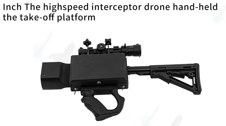 SkyReaper Drone Interceptor