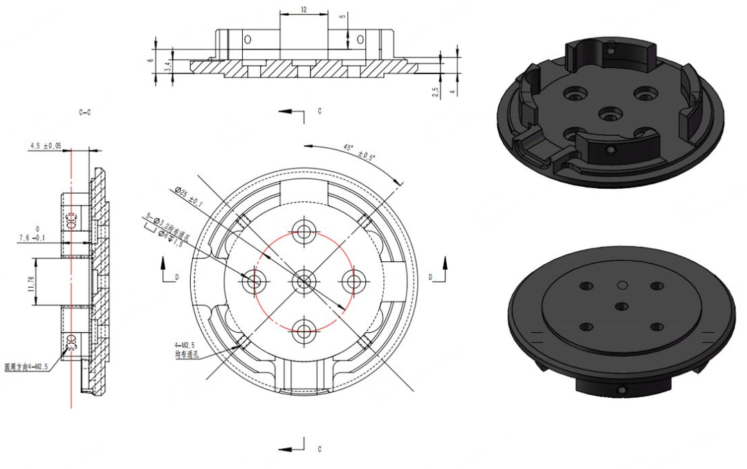 AGIBOT OmniPicker gripper, adapter dimensions, official AGIBOT image