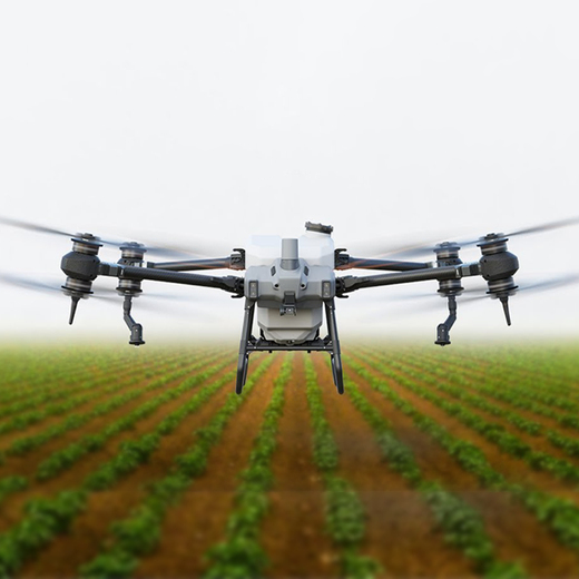 DJI AGRAS T40 Drone de protección de cultivos agrícolas
