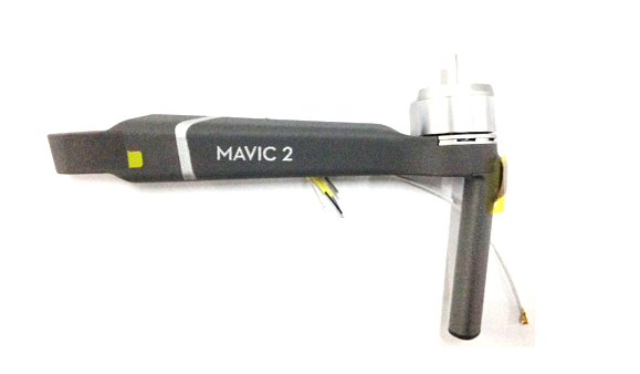 Brazo delantero izquierdo del DJI Mavic 2