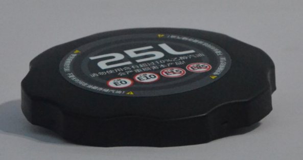 D9000i-Fuel Tank Cap(CP.AG.00000341)
