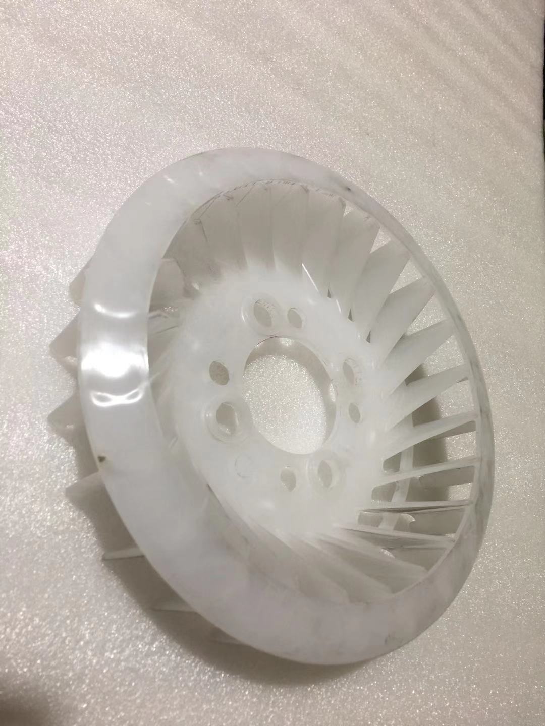 Impulsor del motor D9000i (CP.AG.00000389)